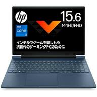 どれにする？日本HPのノートパソコンのおすすめ人気ランキング19選【2024年】の画像