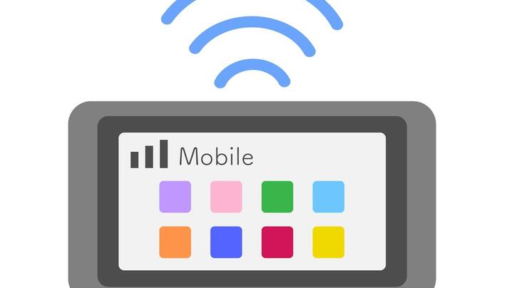THE <strong>WiFi</strong>（ザワイファイ）の解約方法は？手順と注意点を解説の画像